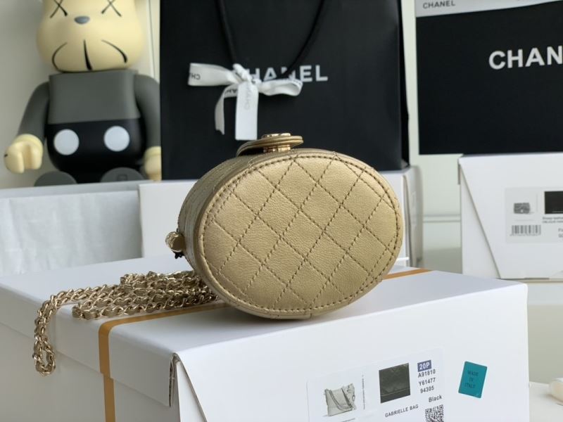 Chanel Cosmetic Bags